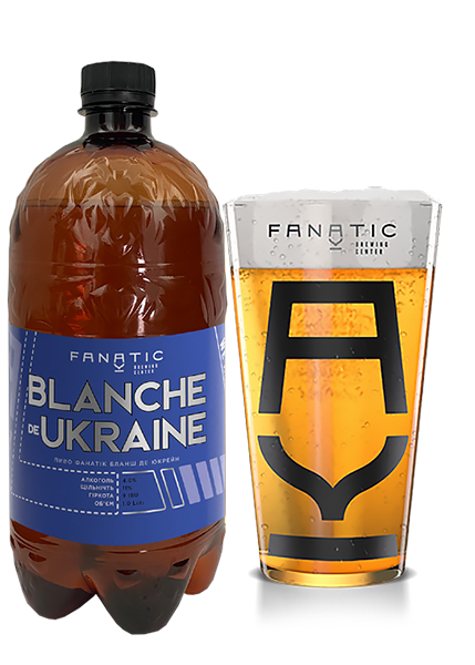 Пиво Fanatic Blanche de Ukraine 1л