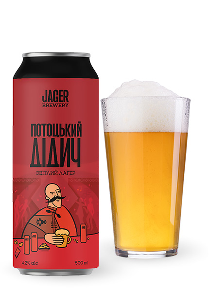 Пиво Jager «Потоцький Дідич» 0.5л купити в Hop Hey | Море Пива Пиво Jager «Потоцький Дідич» 0.5л