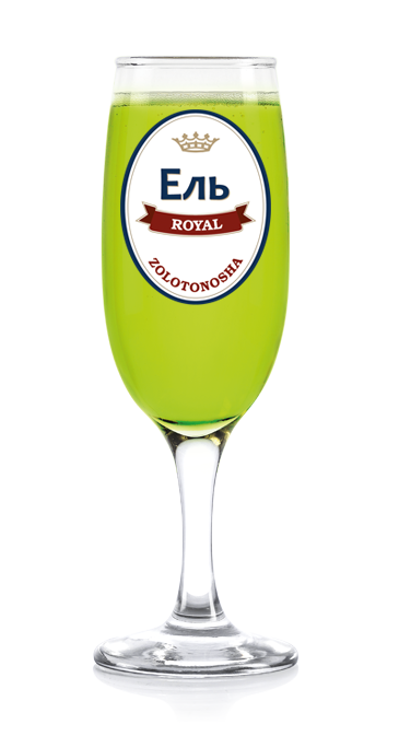 Эль «Фотосинтез» 6°