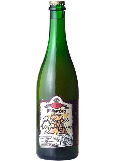 Пиво MakarBeer «Бельгійське Пшеничне»