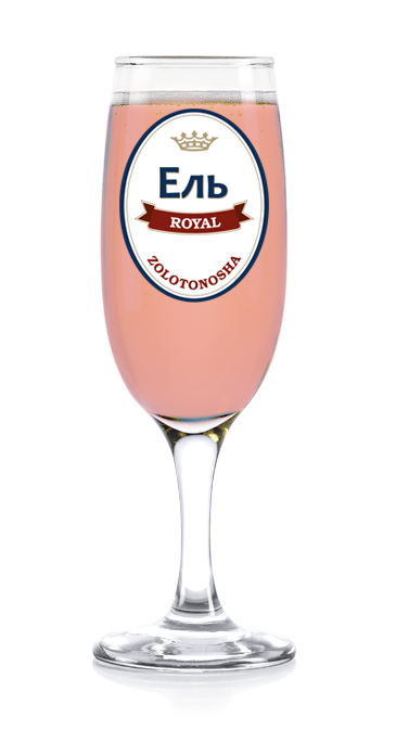 Эль «Мамо Це Компот» 6°