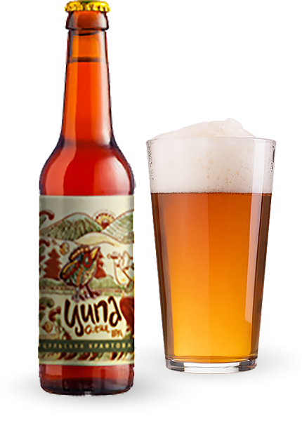 Пиво Ципа Hutsul IPA 0.33л
