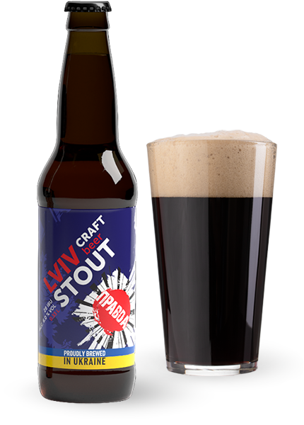 Пиво Правда «Lviv Stout» 0.33л купить в Hop Hey | Море Пива Пиво Правда «Lviv Stout» 0.33л