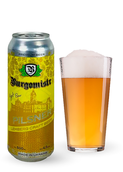 Пиво Burgomistr Pilsener 0.5л