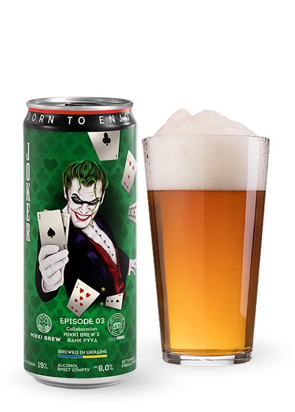 Пиво Mikki Brew Joker DIPA 0.33л купить в Hop Hey | Море Пива Пиво Mikki Brew Joker DIPA 0.33л