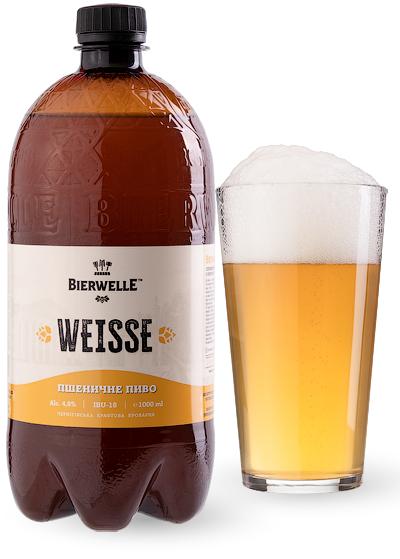 Пиво Bierwelle «Weisse»