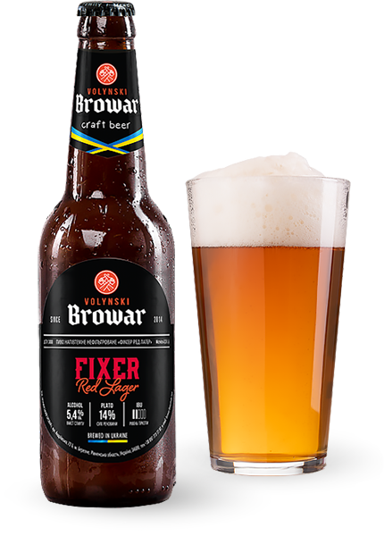 Пиво Volynski Browar «Fixer» 0.35л купити в Hop Hey | Море Пива Пиво Volynski Browar «Fixer» 0.35л