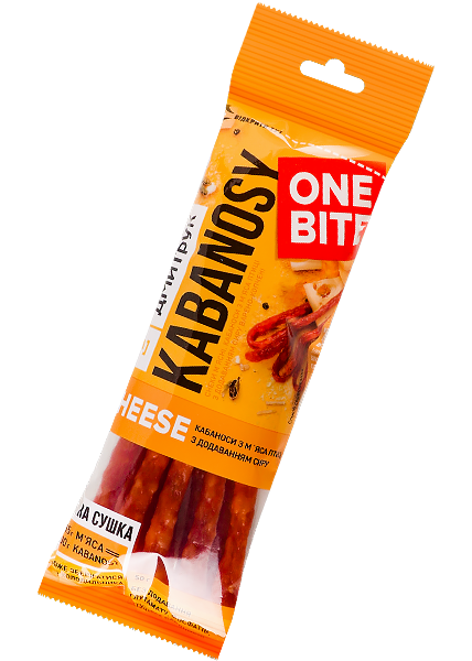 Кабаносы из мяса птицы «Дмитрук» Cheese, 40г