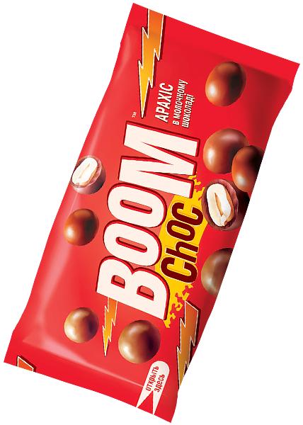 Драже «Boom Choc» арахіс у молочному шоколаді, 45г