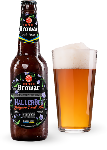 Пиво Volynski Browar Hallerbos 0.35л купити в Hop Hey | Море Пива Пиво Volynski Browar Hallerbos 0.35л