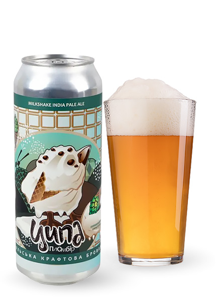 Пиво Ципа Пломбір IPA 0.5л купити в Hop Hey | Море Пива Пиво Ципа Пломбір IPA 0.5л