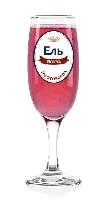 Эль «Emma» малина-роза 5°