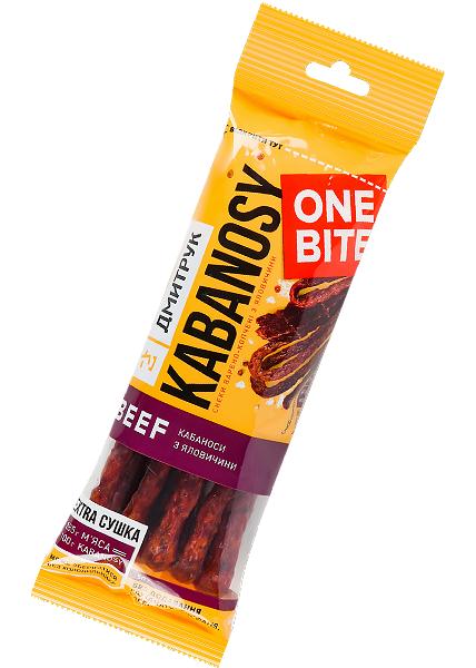 Кабаноси з м'яса яловичини «Дмитрук» Beef, 50г