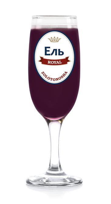 Эль «Granny Pirate»