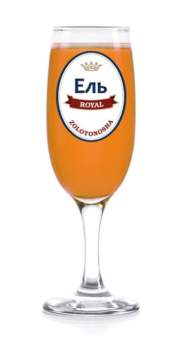 Ель «Peach Beach»