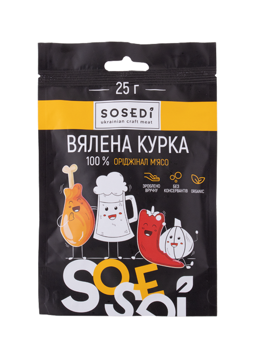 Курица вяленая «Sosedi», 25 г купить в Hop Hey | Море Пива Курица вяленая «Sosedi», 25 г