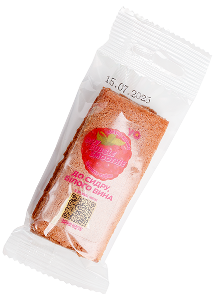 Батончик Dry Bubble Smoothie Малина, 20г купити в Hop Hey | Море Пива Батончик Dry Bubble Smoothie Малина, 20г