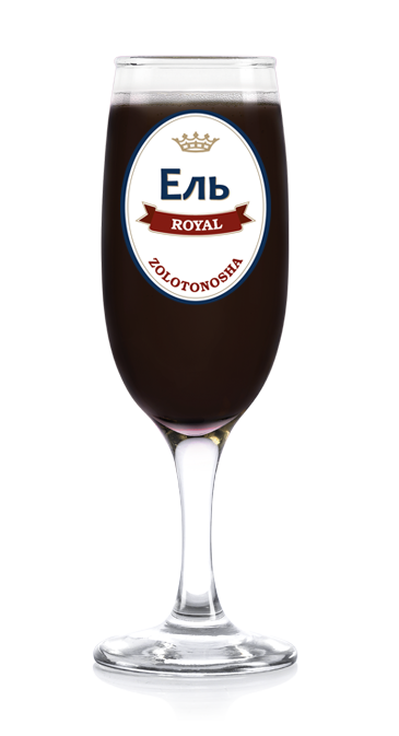 Эль «Black Dress» 6° купить в Hop Hey | Море Пива Эль «Black Dress» 6°