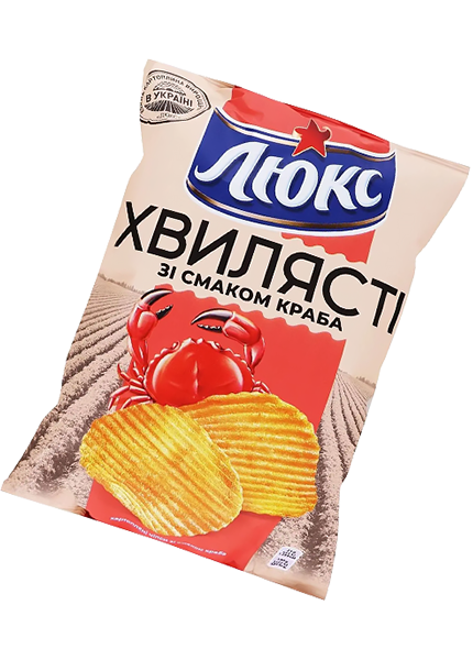 Чипси рифлені «Люкс» зі смаком крабу, 125г купити в Hop Hey | Море Пива Чипси рифлені «Люкс» зі смаком крабу, 125г
