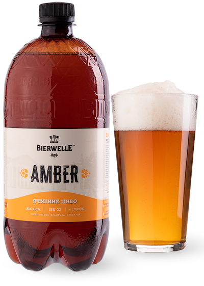 Пиво Bierwelle «Amber» купити в Hop Hey | Море Пива Пиво Bierwelle «Amber»