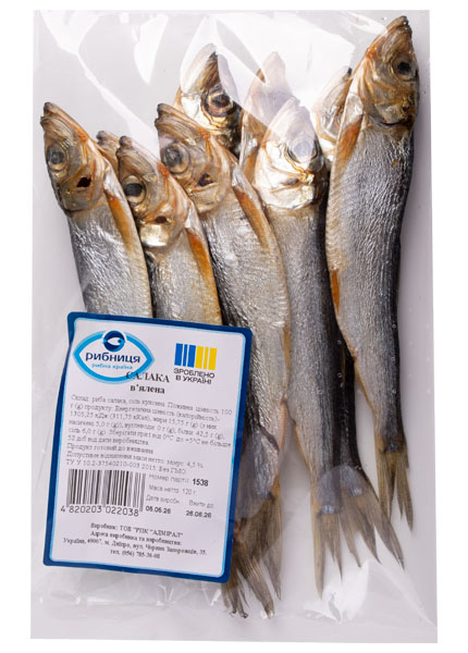 Салака вяленая "Рибниця" 120г