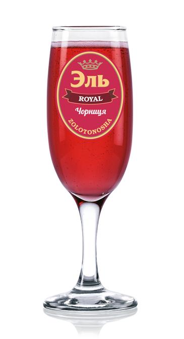Эль «Черника»