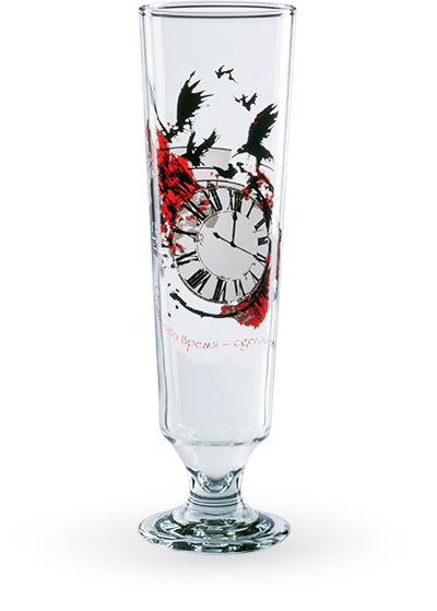 Келих «Julius Time» 0.5l