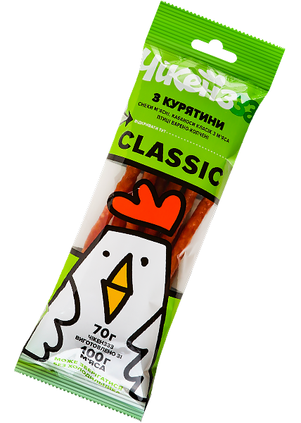 Кабаносы из мяса птицы «ЧікенZZZ» Classic, 70г