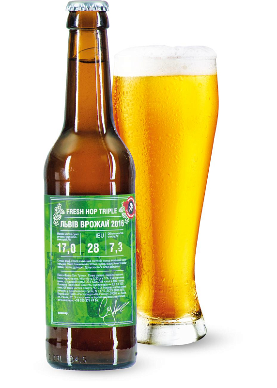 Пиво Правда «Fresh Hop TRIPLE» світле нефільтроване 7.3°