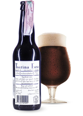 Пиво De Molen «Tsarina Esra» темное фильтрованное 11°