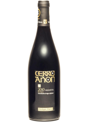 Вино Bodegas Olarra Reserva Cerro Anon красное сухое 14°