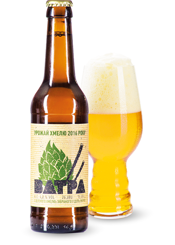 Пиво Правда Fresh Hop «Vatra» светлое фильтрованное 4.8°
