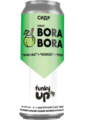 Сидр Funky up «Бора-Бора» 0.5л