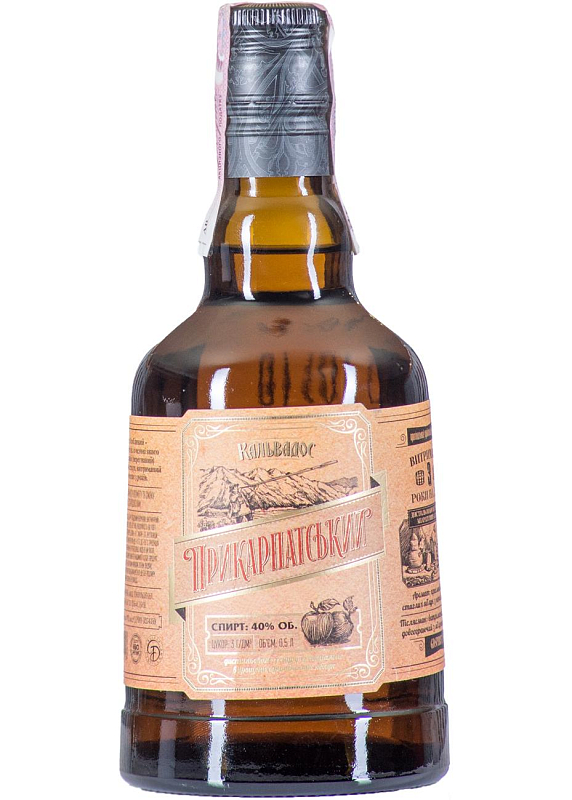 Кальвадос Прикарпатский Galicia Distillery 40°