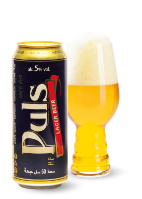 Пиво Harboe «Puls Lager»