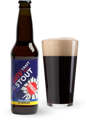 Пиво Правда «Lviv Stout» 0.33л