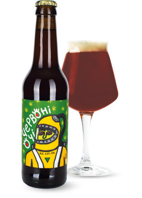 Пиво Правда «Червоні Очі» темное нефильтрованное 5.8°