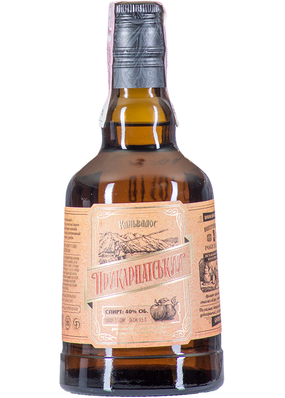 Кальвадос Прикарпатский Galicia Distillery 40°