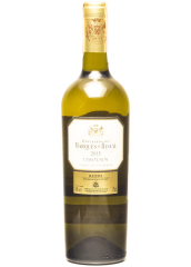 Вино Marques de Riscal Limousin белое сухое 14°