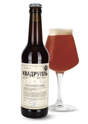 Пиво Правда «Квадрупль»