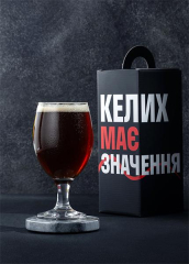 Бокал Snifter Bistro 0.3л