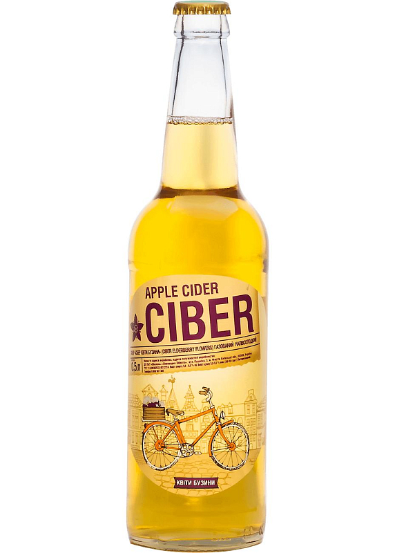Сидр Оболонь Ciber Квіти Бузини 5°