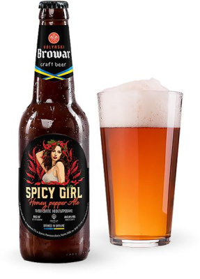 Пиво Volynski Browar Spicy Girl 0.35л