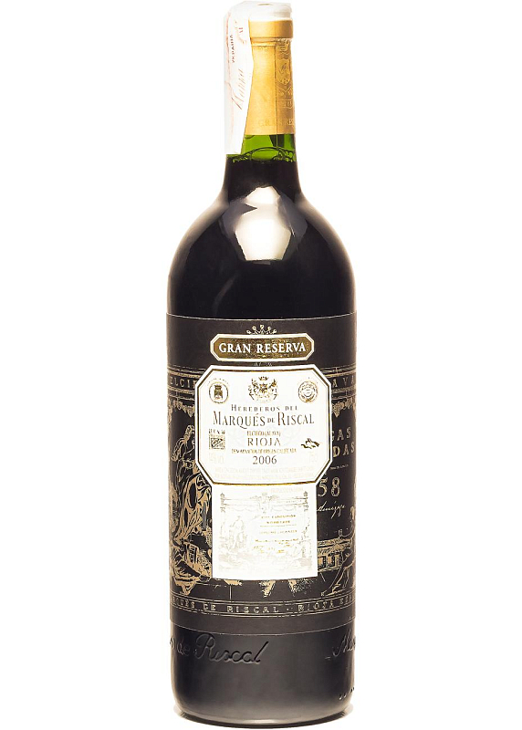 Вино Marques de Riscal Gran Reserva 2006 червоне сухе 14°