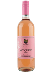 Вино игристое Mosqueta Gavioli Rose 0.75л