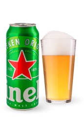 Пиво Heineken Lager Beer Premium Quality 0.5л