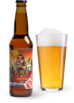 Пиво Правда «Putin Huilo» 0.33л