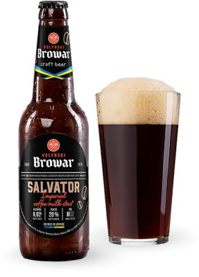 Пиво Volynski Browar Salvator 0.35л