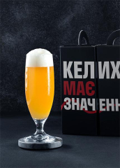 Бокал Pistulpe Varenna 0.3л