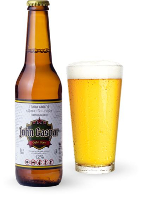 Пиво «John Gaspar»